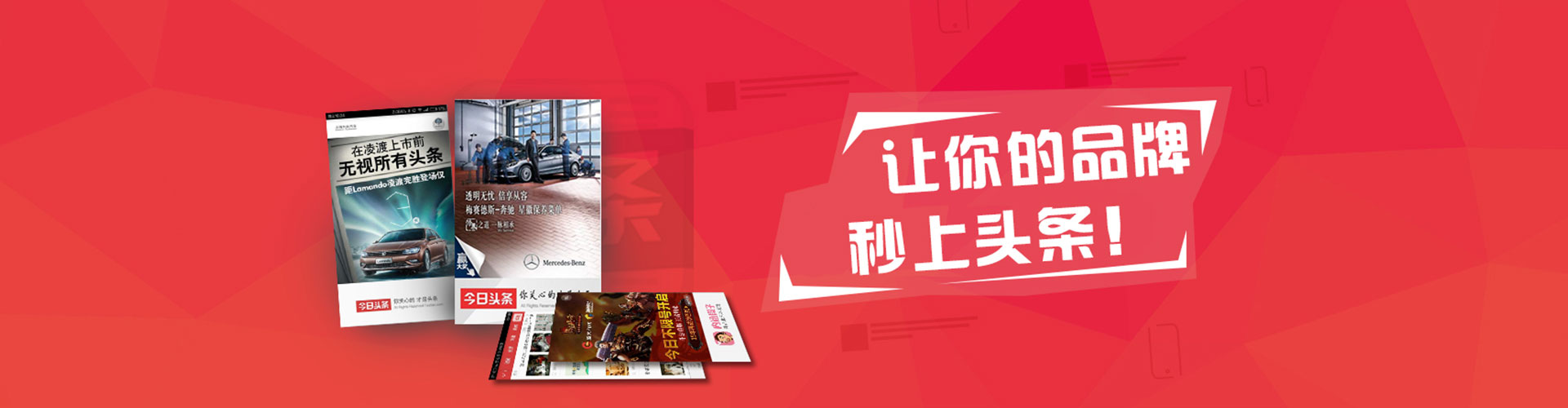 菏泽sem开户